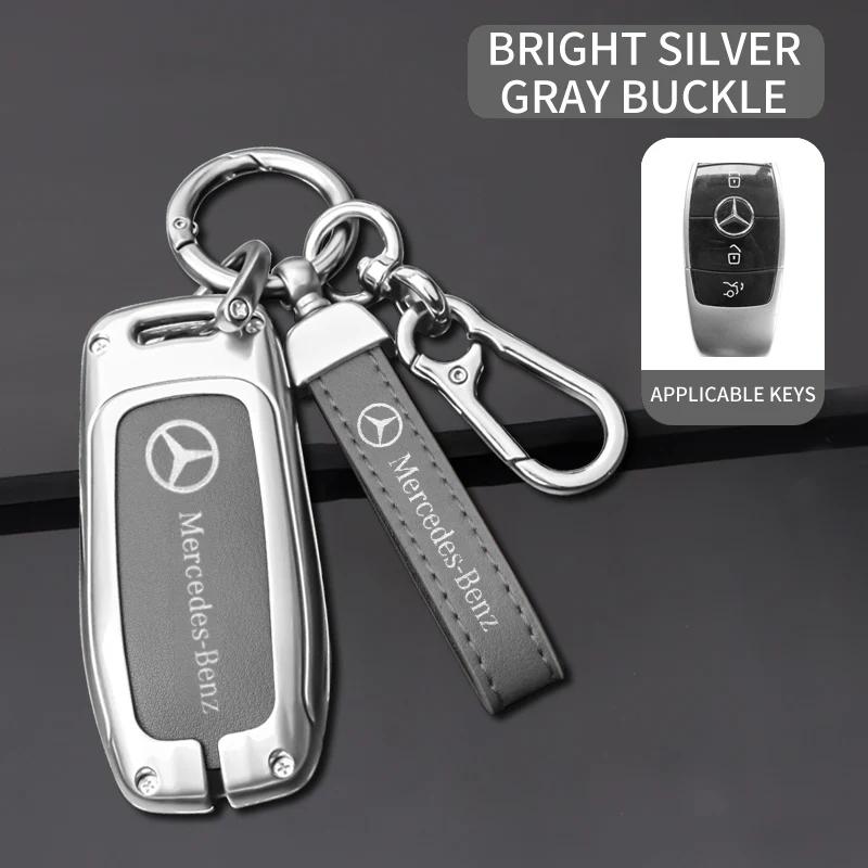 

GLC GLB Alloy Car Remote Key Case Shell Accessories For Mercedes Benz A C E S G Class GLC CLE CLA GLB GLS W177 W205 W213 W222 X
