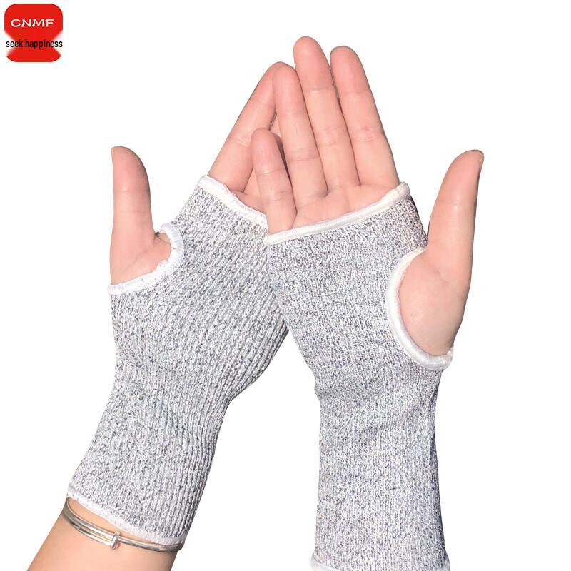 CNMF 1007 Level 3 Anti-Cut Wrist and Arm Guard