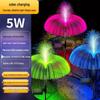 Solar Fiber Optic Jellyfish Lamp: Seven-Color Outdoor Garden Light with Creative Color-Changing Features