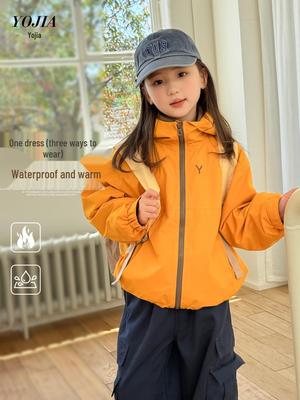 YOJIA Mädchen 3-in-1 Abnehmbare Wasserdichte Jacke - Trendige Herbst/Winter 2025 Windjacke