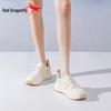 Red Dragonfly Women's Plus Size White Dad Sneakers - Spring 2026 Casual Sports Shoes with Thick Soft Sole.