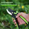 Jingmian 8-inch Curved Blade Pruning Shears