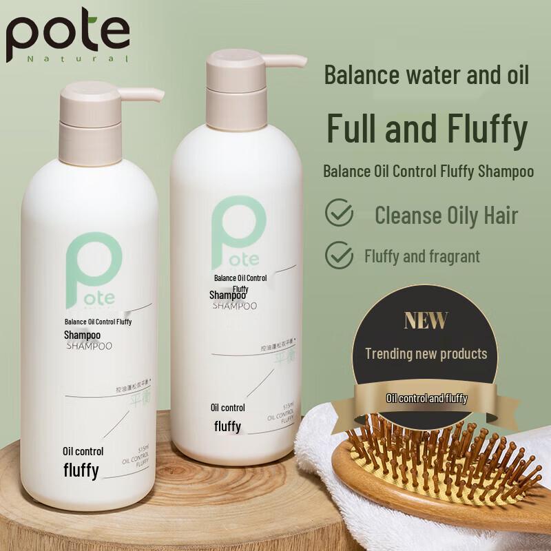 Baitei Soothing & Volumizing Shampoo