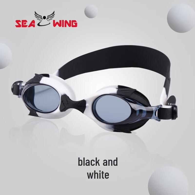 Hanglang Kids Cartoon HD Silicone Swimming Goggles 1