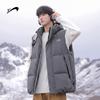 GuiRenNiao Men's Hooded Padded Sleeveless Vest