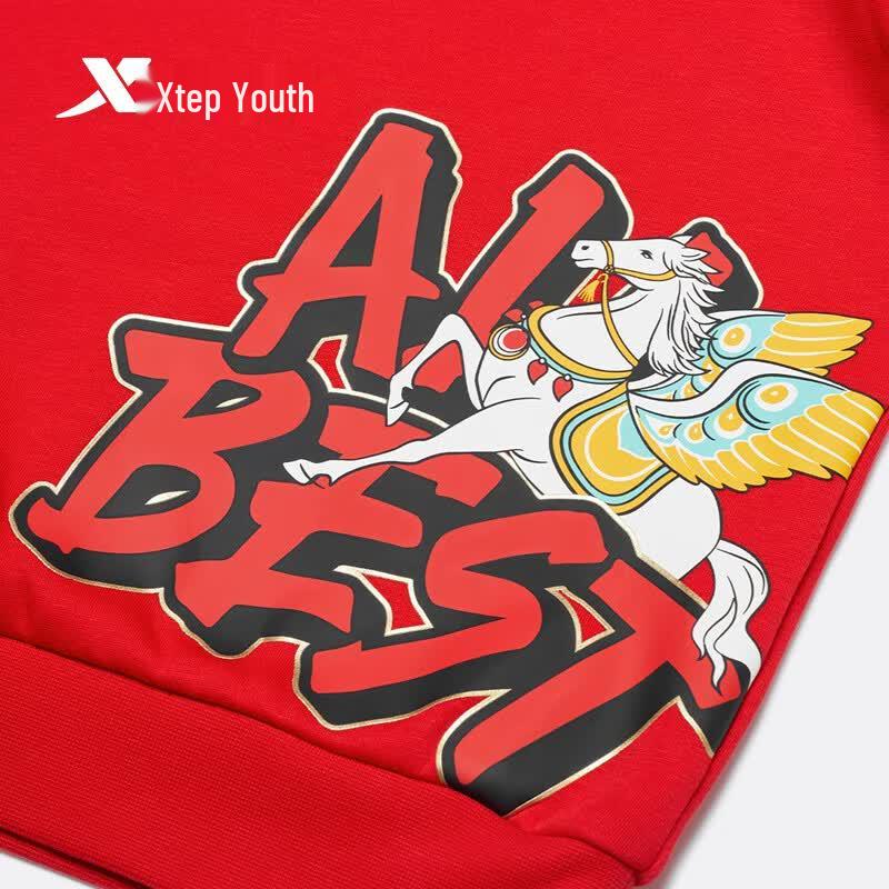 Xtep Kids' Lunar New Year Festive Sweatshirt