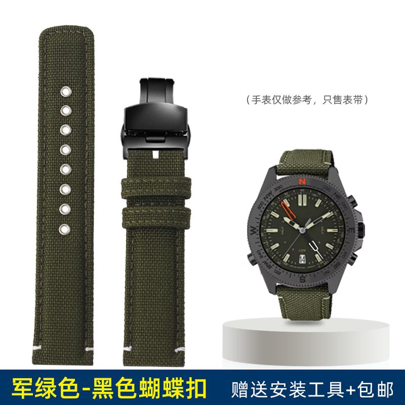 20mm Nylon Canvas with Steel Holes Watch Strap For TIMEX Expeditionary Series T49963 T49905 T2N794 Men Outdoor Sports WatchBand
