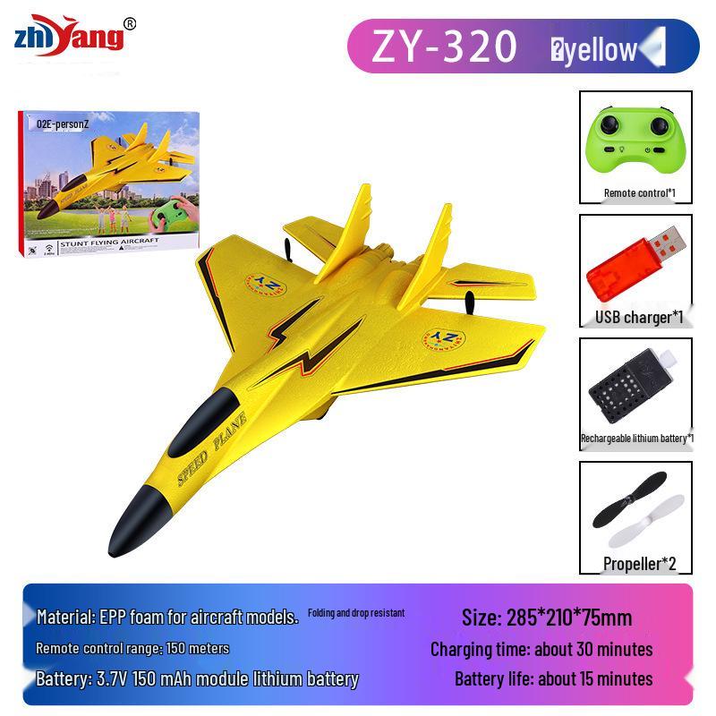 ZY-320 Remote Control Electric Foam Glider Model Airplane