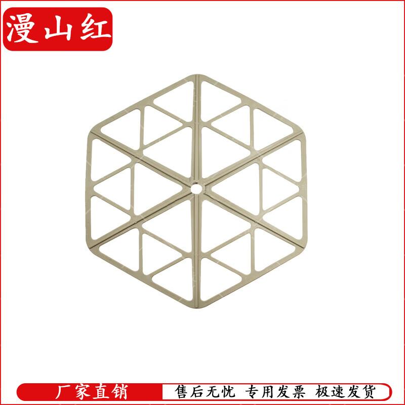 Camouflage Net Support Pole and Tensioner