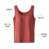 New Vest Women's Bottom Integrated Chest Pad Underwear Wide Shoulder Loose Free Vest Large Size Bra Integrated Enlarged