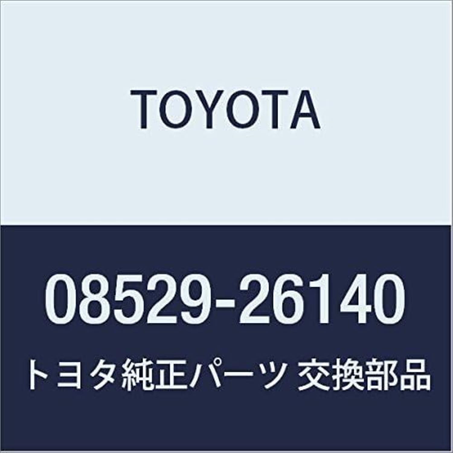 

Угольные датчики TOYOTA Genuine Parts Левые Угольные датчики Левые Правые Задние для Запчастей и Аксессуаров (Задний и Правый) / (Задний и (Комплект зуммера)) (Фронт &