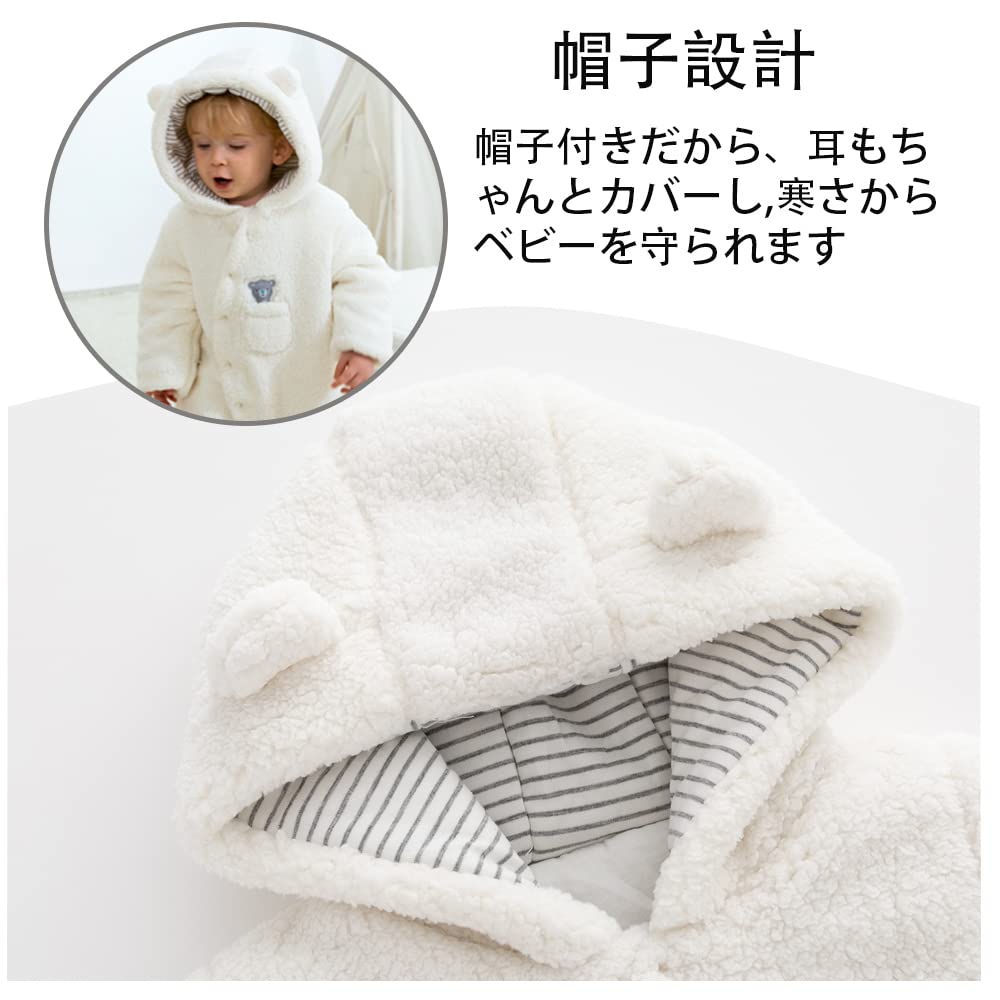 Haine Bebeluș Mânecă Lungă Deschise Bebeluș 80cm, Salopetă, Față, Nou-născut, Picioare, Cu Glugă, Groase, Primăvară, Toamnă, Iarnă, Bumbac, Salopetă, Băieți, Fete, Unisex,