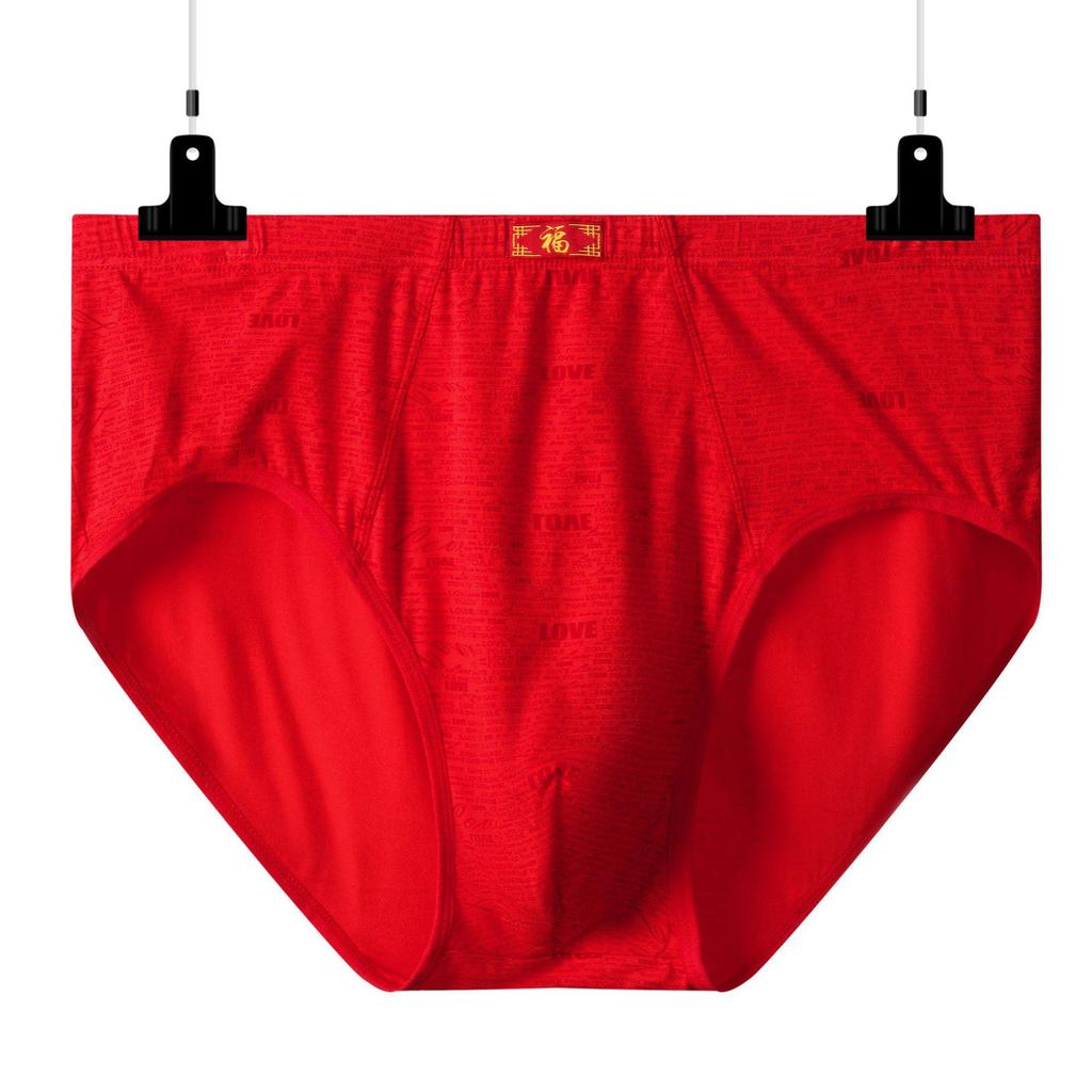 1PC Men's Red Boxers Plus Size Underwear High Waist Panties for Middle-aged Underpants Trunk Undies Modal Shorts XL To 8XL