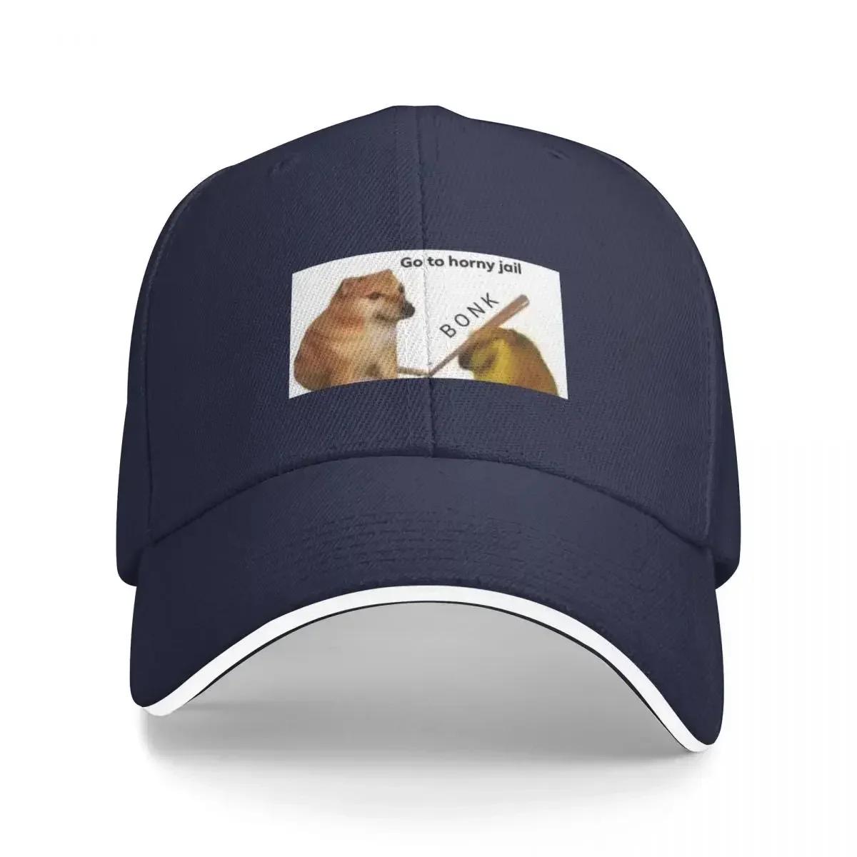 

Horny Jail Baseball Cap Beach Outing Streetwear Rave Unisexs Womens Adjustable