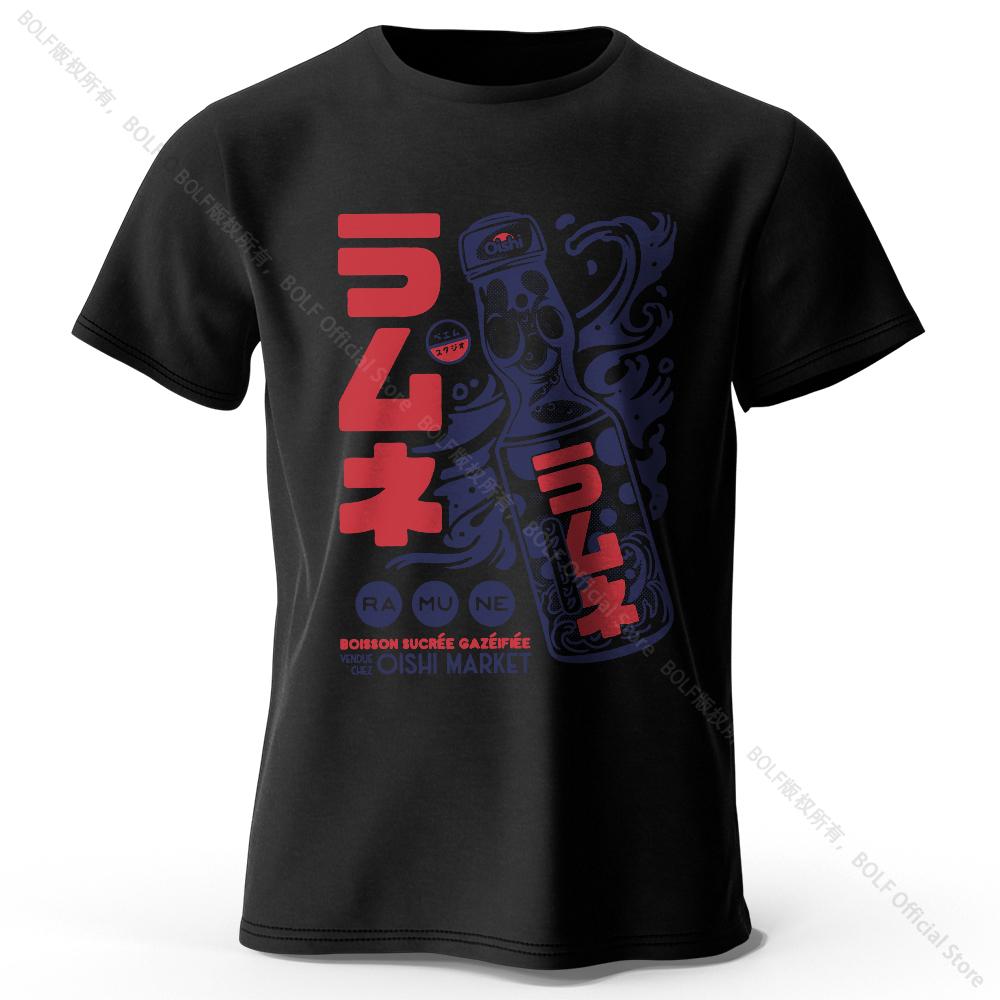 Men's Anime Character Printed 100% Cotton T-Shirt, Soft Fabric Round Neck Short Sleeve Tee, Unisex Harajuku