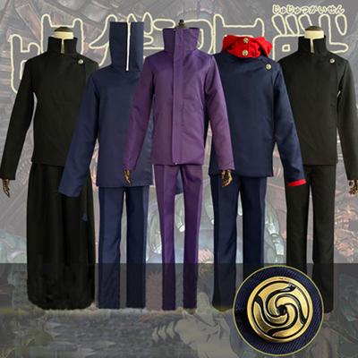 Cosplay Anime kostiumas Gojo Satoru Geto Suguru Anime Sukurkite atgal Dviejų dalių drabužiai Cosplay kostiumai