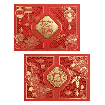 Retro Year Of Horse Greeting Card With Gold Foil Detail Chinese New Year Card Party Invitation For Business Greeting