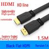 1,5-метровий плаский HDMI-кабель - Підтримує дисплей монітора HD 1080P