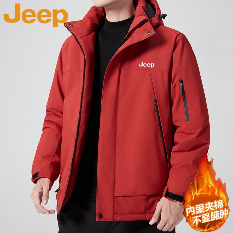 Jeep Men's Hooded Padded Winter Jacket
