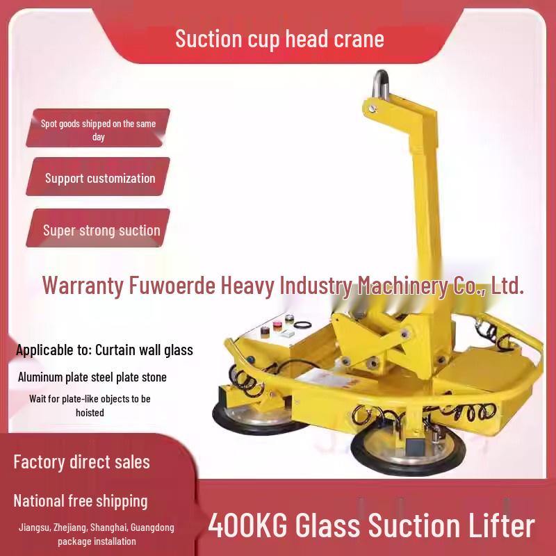 Прочный электрический подъемник на присоске для стекла и фасадных стен Deposit for Suction Cup Head Crane
