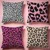 Bold Modern Leopard Pattern Cushion Cover Comfortable Durable Pillow Cover MultiScene for Home Office Car Sofa