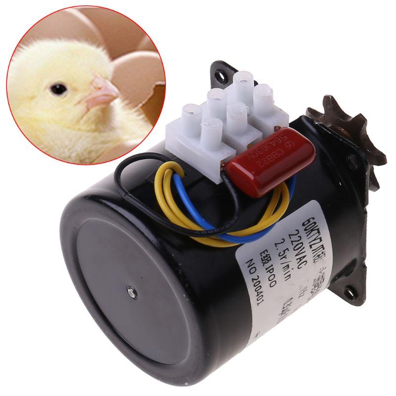 220V AC Eggs Turner Motor Incubator Engine Reversible Geared Components 2.5r/min