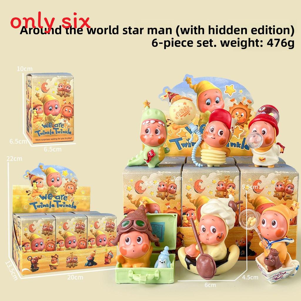 Blind Anime Twinkle Box Handmade Ornament With Assembly For Kids Collectors