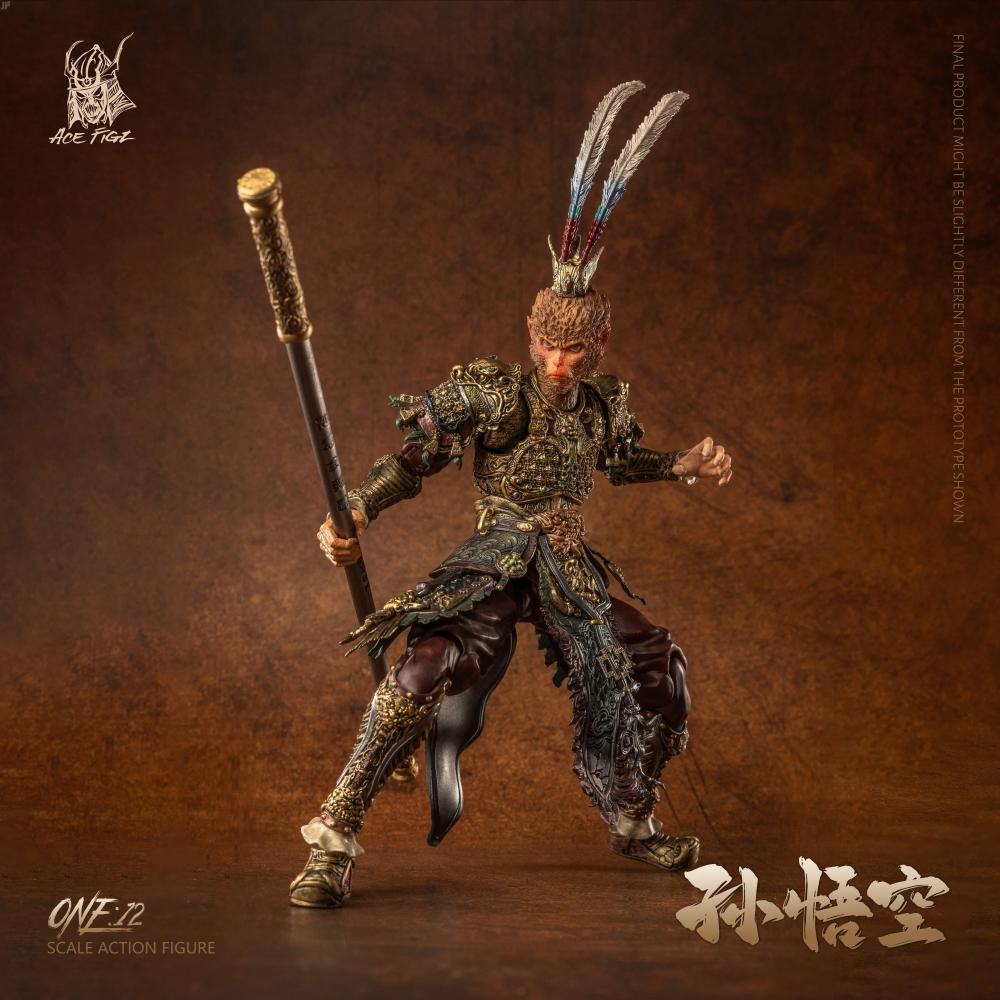 Null 1 12 Great Saint Equaling The Heavens Son Goku  Deluxe Edition 