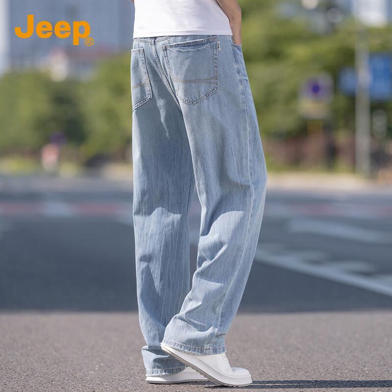 JEEP Men's Straight-Leg Summer Jeans with Lyocell