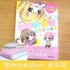 Mini Character Drawing Guide: 100 Ways to Master Head-Body Ratios Chinese Version Sketched Hand Drawn Notebook Account