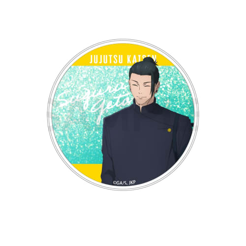 Jujutsu Kaisen Kaijutsu Ball Tamaori Geto Suguru Glitter Coaster 02
