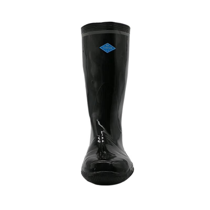 Shuang an 6KV Insulated Safety Boots 44