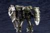 Hexa Gear Definition Armor Blazebore 1/24 scale plastic model, approximately 135mm tall