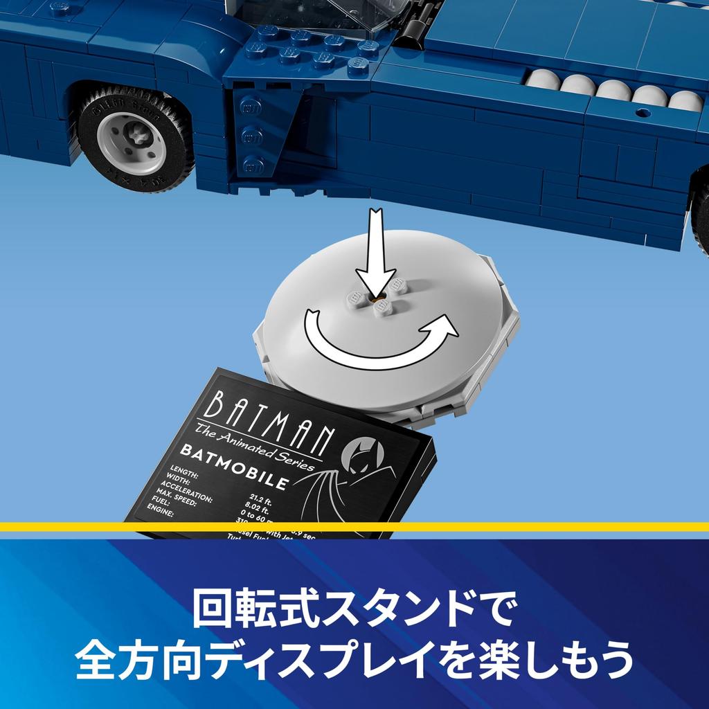 LEGO Super Heroes Batman vs. Harley Quinn & Mr. Freeze in the Batmobile, a great gift for birthdays, Christmas, boys, girls, and kids ages 8, 9, and 1