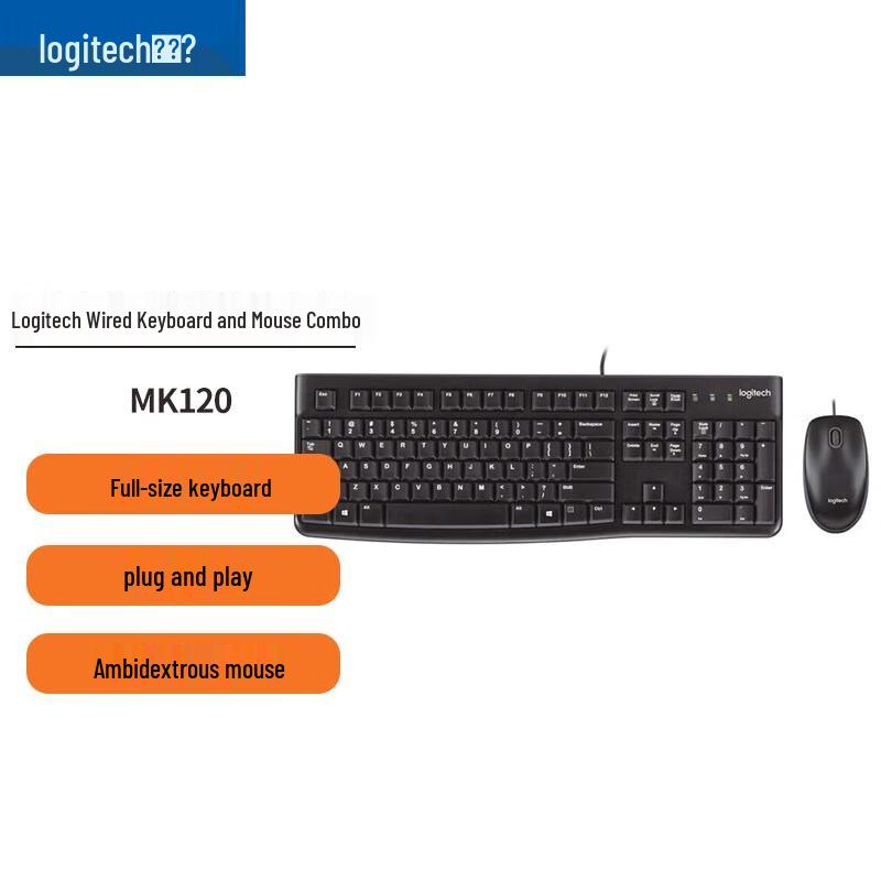 

Logitech MK120 Wired Keyboard and Mouse Combo