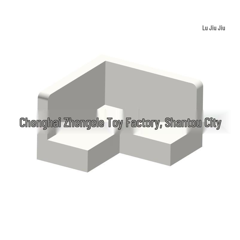 Конструктор MOC 31959: Угловая изогнутая пластина 2x2x1 Запасные части 91501 (Начиная с 50 г)