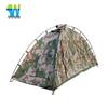 Wucai Fanlan Single Person Camouflage Raincoat Tent