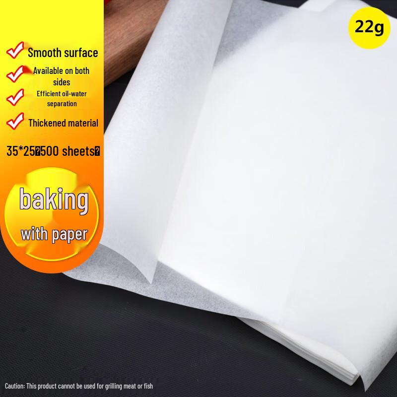 Revolis 22g Ölabsorbierendes Heißluftfritteusen- & Backpapier