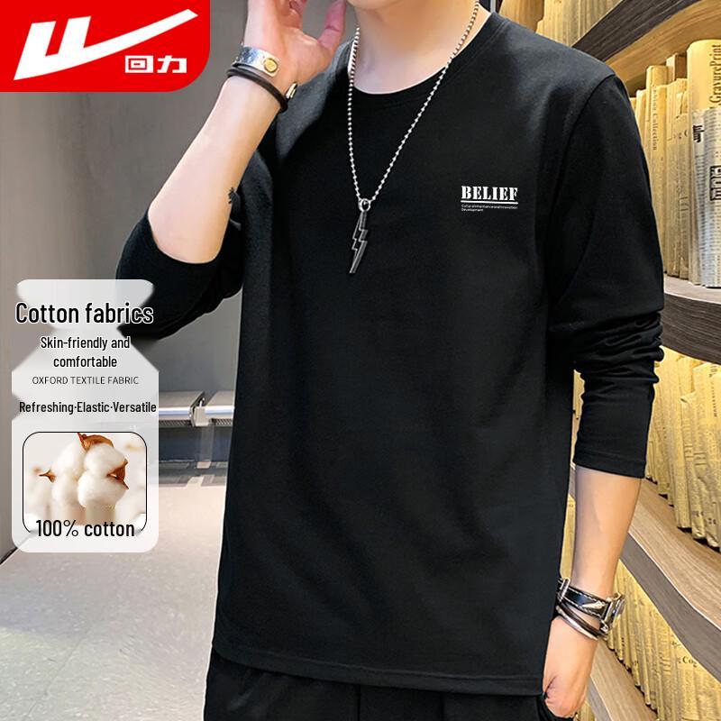 Warrior Men's Casual T-Shirt Collection