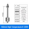 550mm High Temp 304 SS Automatic Water Level Float Sensor