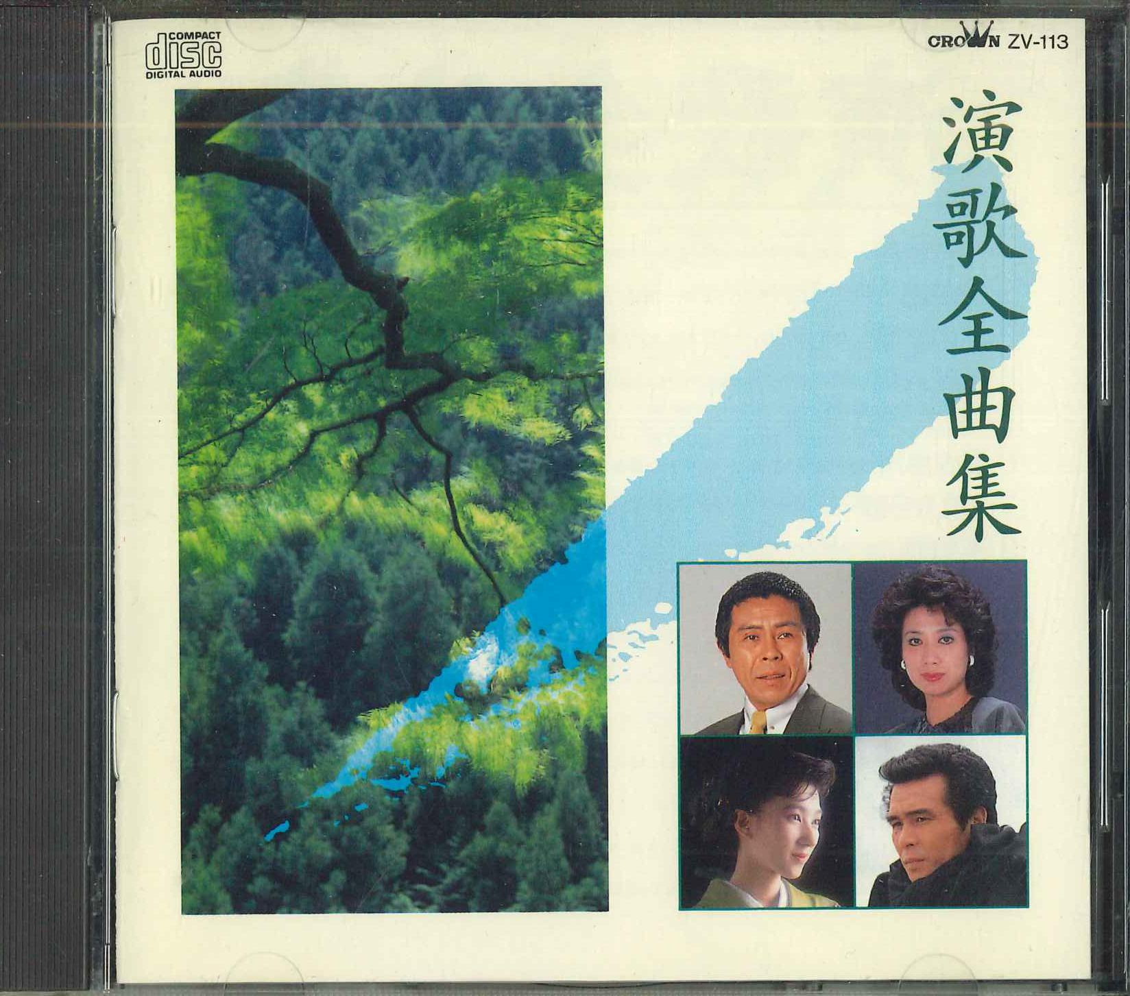 

CD - Enka Omnibus ZV113 NIHON CROWN 1989 Japan Japanese Enka Used
