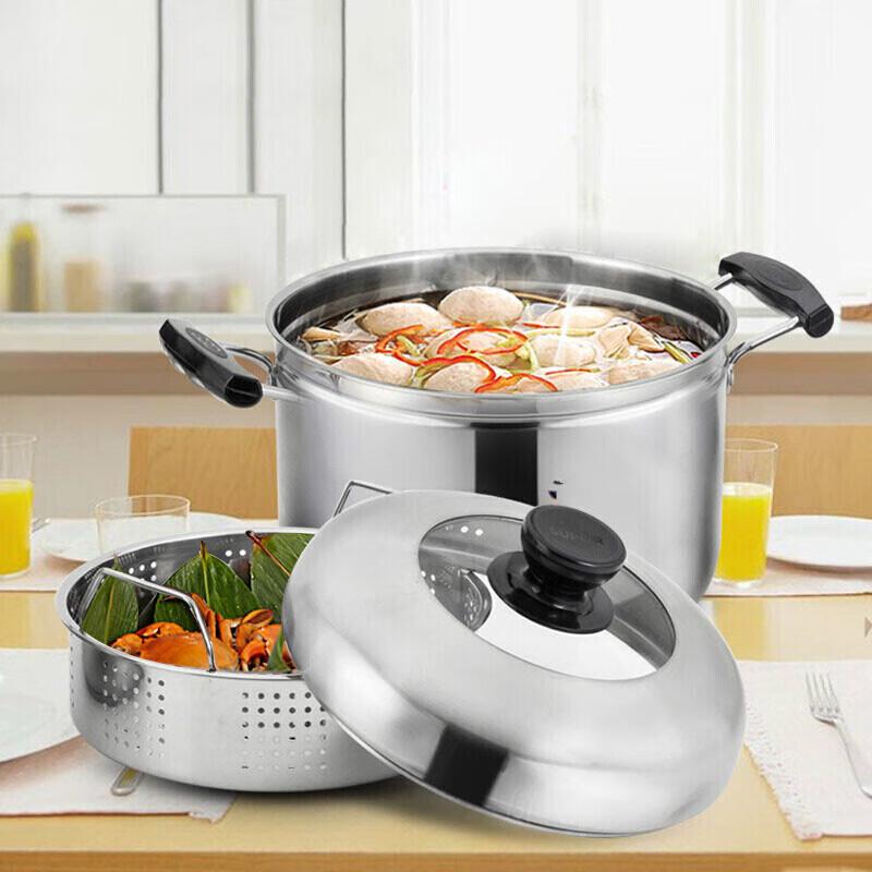 

Supor 304 Stainless Steel Multi-Purpose Steamer Pot