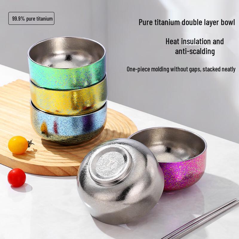 Bingyue Pure Titanium Double-Layer Insulated Bowl