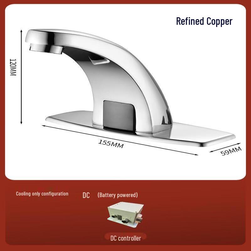 Smart Sensor Single Cold Faucet