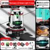 High-Precision Outdoor Laser Level: Automatic Infrared & Blue Light Leveler