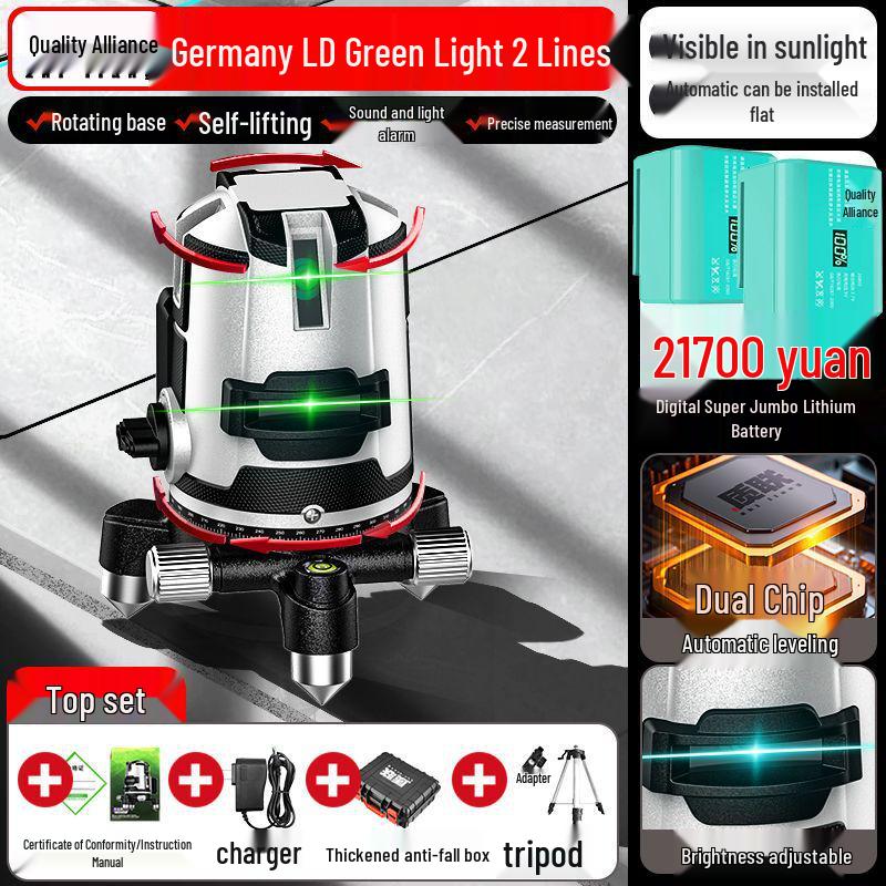 High-Precision Outdoor Laser Level: Automatic Infrared & Blue Light Leveler