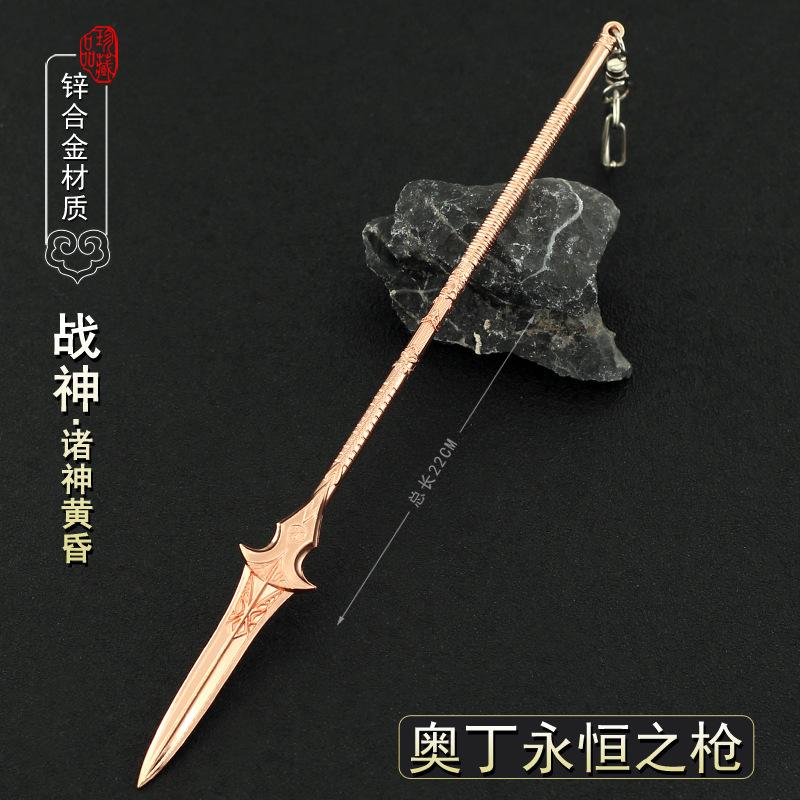 God of War Alloy Game Peripherals Models Pendant Anime Kratos Weapon Metal Replica Miniature Decoration Blade of Chaos