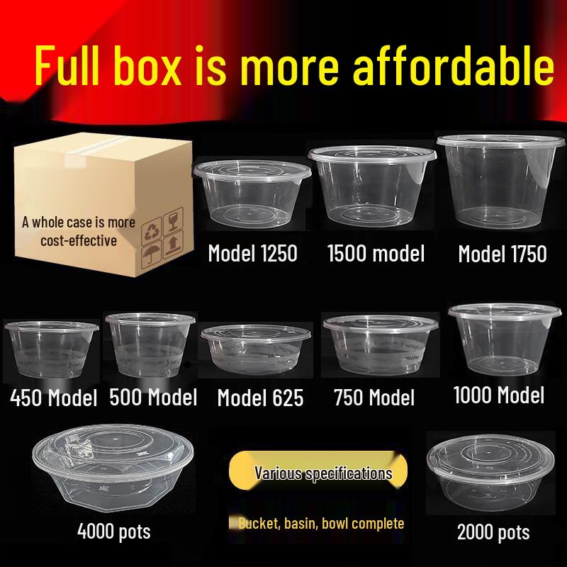 Disposable Round Food Takeout Container