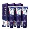 Yunnan Baiyao Dual-Action Sensitive Gum Care Toothpaste