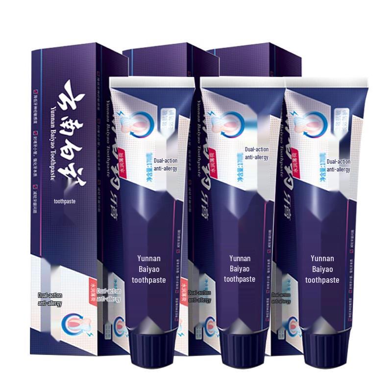 

Yunnan Baiyao Dual-Action Sensitive Gum Care Toothpaste